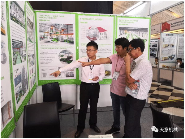 天意機械亮相2018年印度尼西亞(東南亞)混凝土展