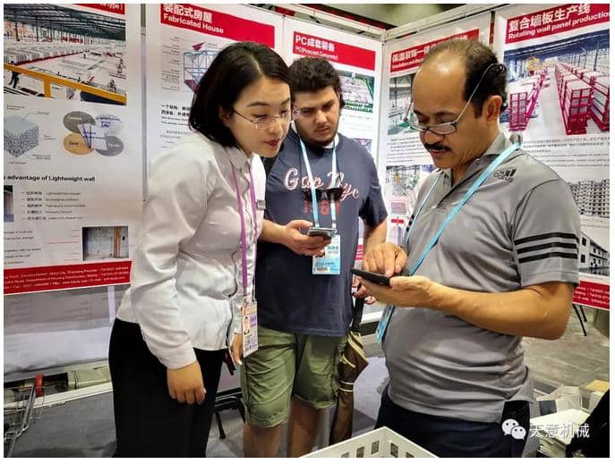 赴約第124屆廣交會，天意盡顯創(chuàng)新新風(fēng)采