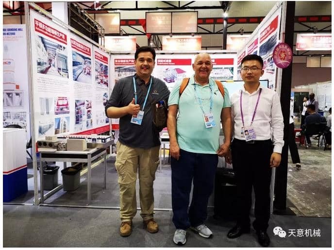 赴約第124屆廣交會，天意盡顯創(chuàng)新新風(fēng)采