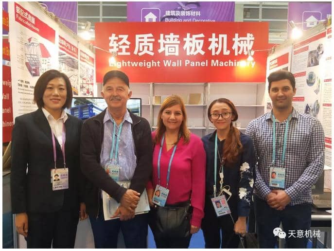 赴約第124屆廣交會，天意盡顯創(chuàng)新新風(fēng)采