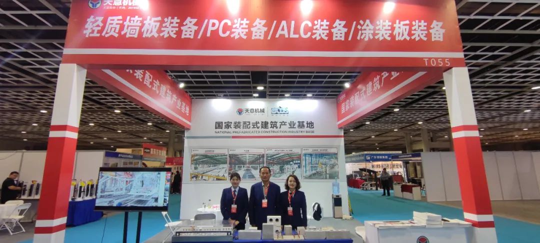 微信圖片_20230511142924 微信圖片_20230511142924