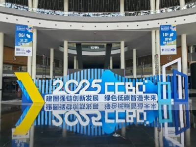 天意機(jī)械攜創(chuàng)新智造成果亮相2025中國(guó)成都建博會(huì) 賦能建筑產(chǎn)業(yè)綠色升級(jí)