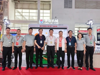 直擊現(xiàn)場|2023北京住博會，領(lǐng)略天意風(fēng)采