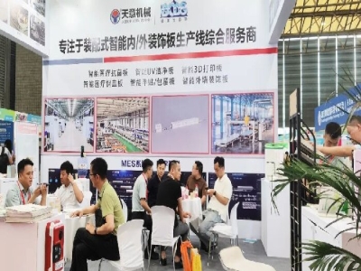 天意機(jī)械閃耀2024亞洲保溫展，引領(lǐng)綠色建筑建材新風(fēng)尚