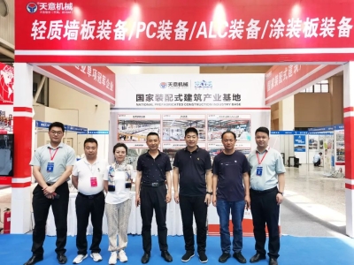 2023甘肅建博會圓滿收官，下一站我們北京住博會見