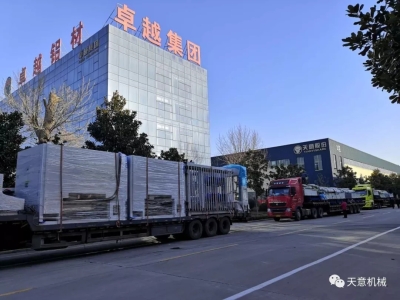 科學(xué)復(fù)工，開足馬力：天意機(jī)械疫情防控與復(fù)工復(fù)產(chǎn)兩不誤！