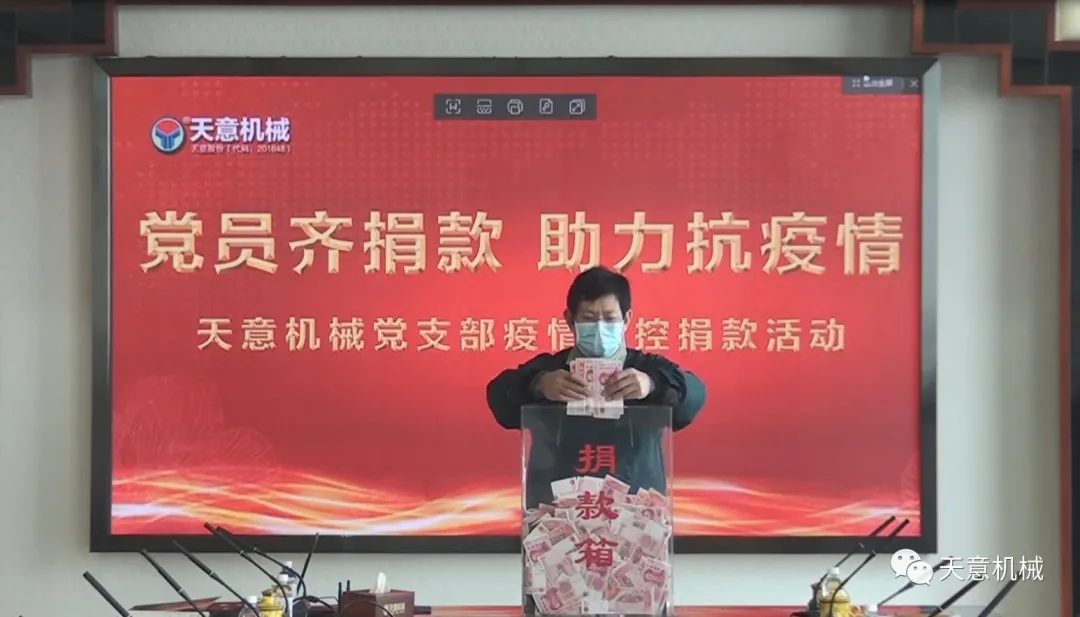 1584350821816599.jpg 1584350821816599.jpg