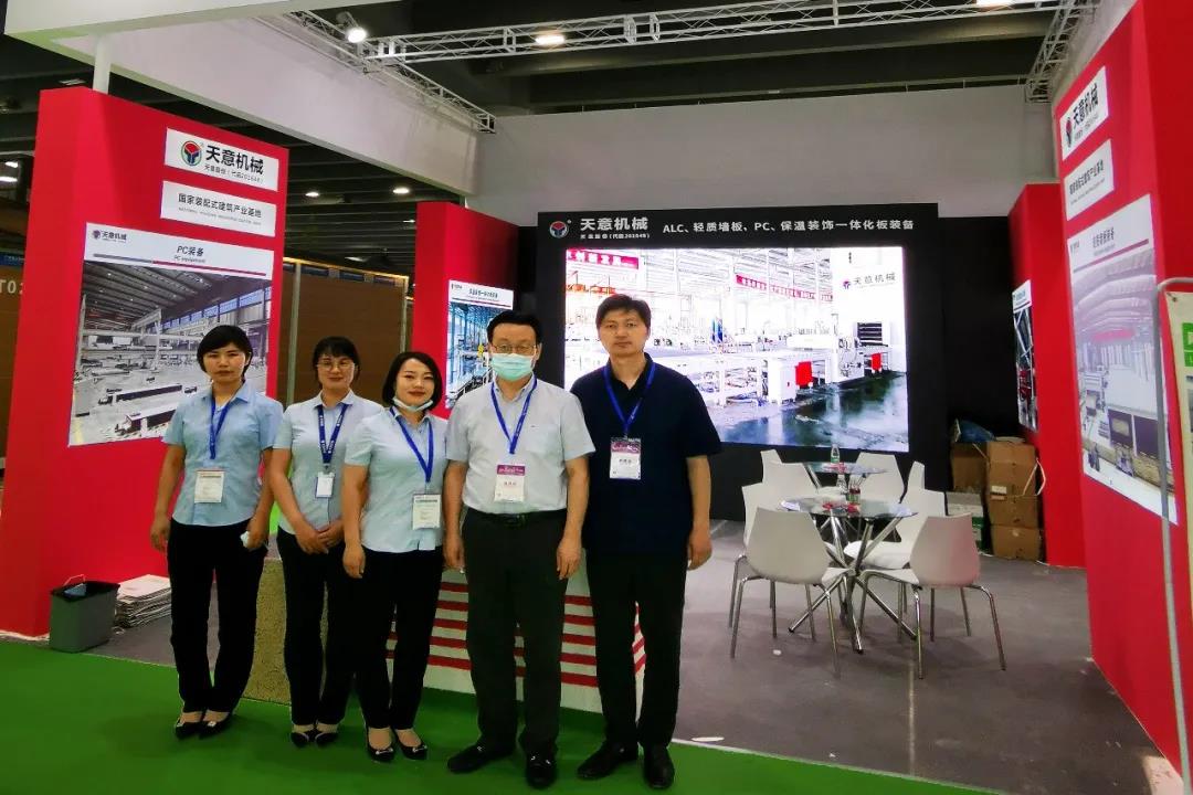 參展廣州住博會，天意機(jī)械展位喜迎八方來客
